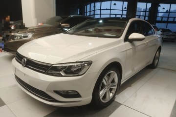 Used Volkswagen Lamando 2017 280TSI DSG Comfort Edition