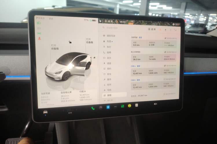 Used Tesla Model Y 2023 Rear-Wheel-Drive Version