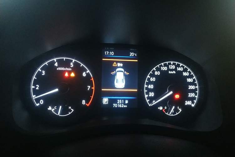 Used Nissan Teana 2020 Revised Version 2.0L XL Comfort Edition
