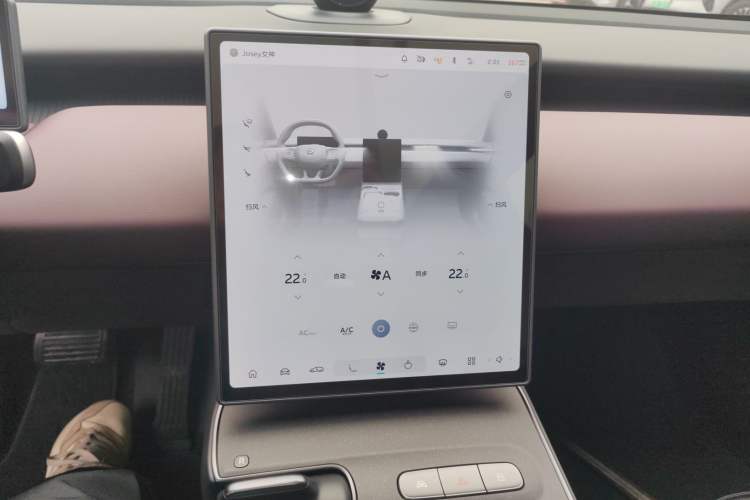 Used Nio ET5T 2024 75kWh Touring
