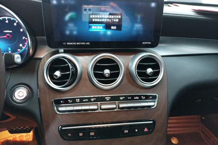 Used Mercedes-Benz GLC 2022 Facelift GLC 260 L 4MATIC Luxury Edition
