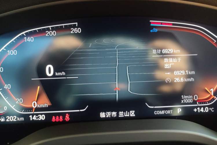 Used BMW X3 2023 Restyled xDrive30i Leading Edition M Night Sky Package
