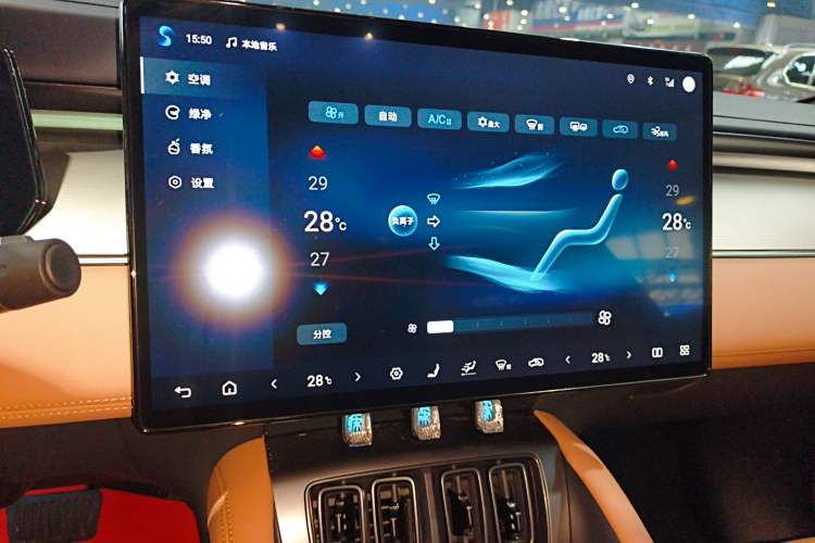 Used BYD Song L EV 2025 Intelligent Driving Version 662 km LiDAR Excellence Edition
