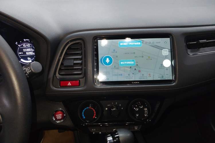 Used Honda Vezel 2017 1.8L CVT Front-Wheel Drive Pioneer Edition
