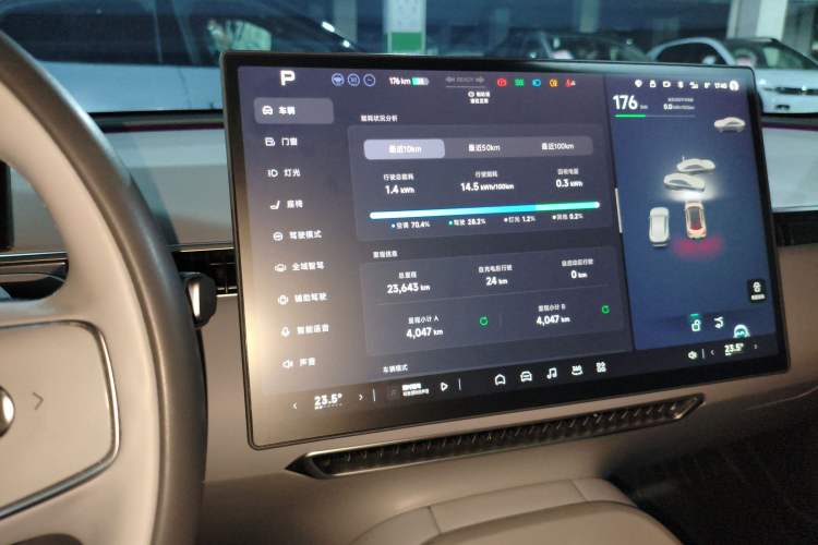 Used XPeng MONA M03 2024 620 with Ultra-Long Range
