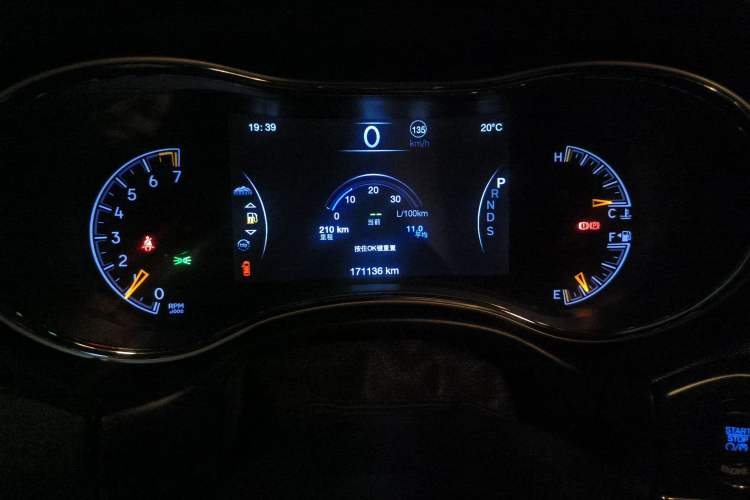 Used  Grand Cherokee (Import) 2014 3.6L Elite Navigation Edition
