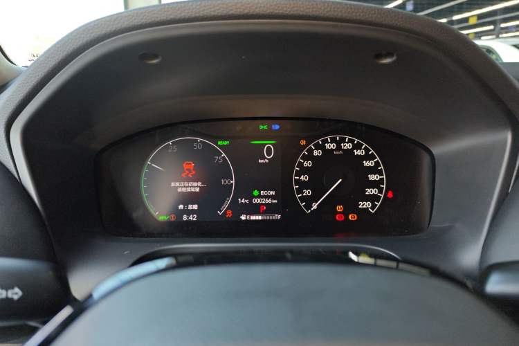 Used Honda HR-V 2023 2.0L eHEV Dynamic Speed Version