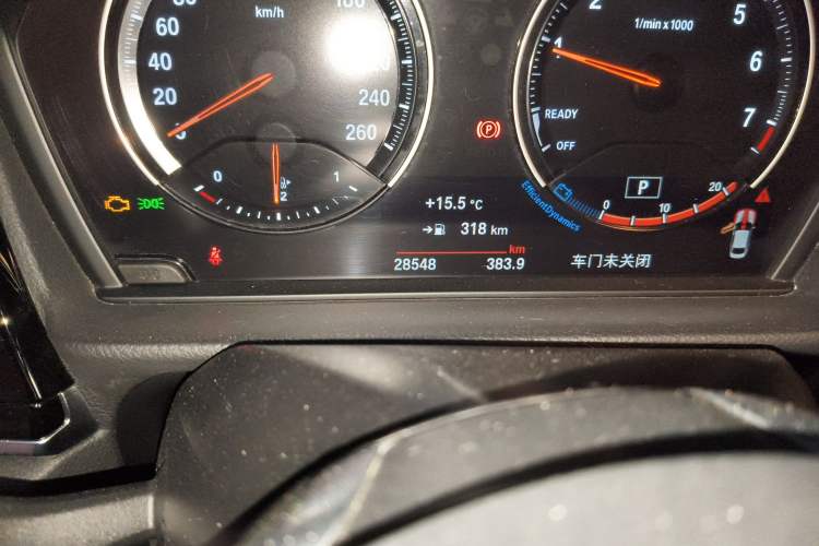 Used BMW 1 Series 2022 120i M Sport Edition
