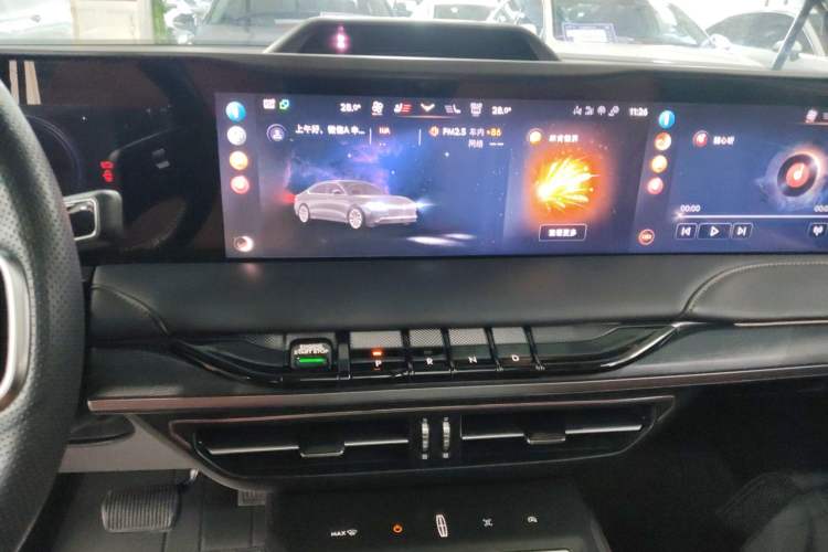 Used Lincoln Z 2022 iXiang Zunyi Edition
