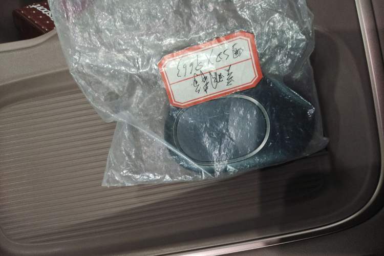 Used Nio ES6 2023 75 kWh