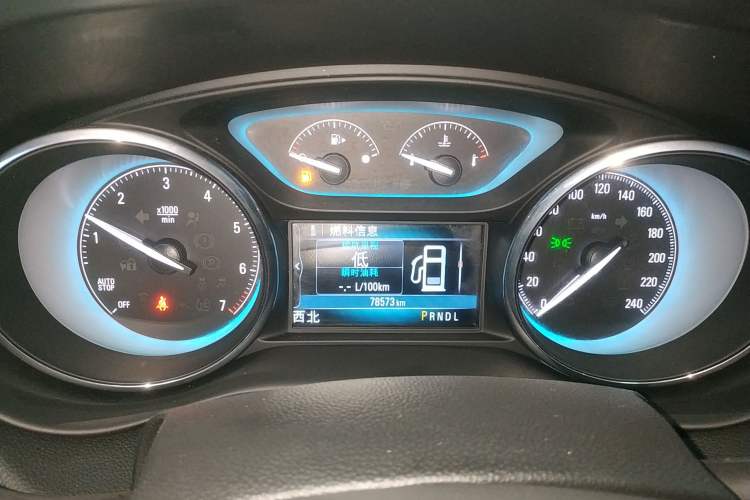 Used Buick Envision 2017 28T Four-Wheel Drive Elite Model