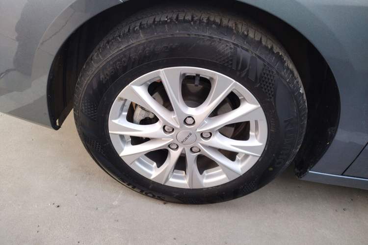 Used Roewe i5 2023 1.5L CVT Luxury Edition