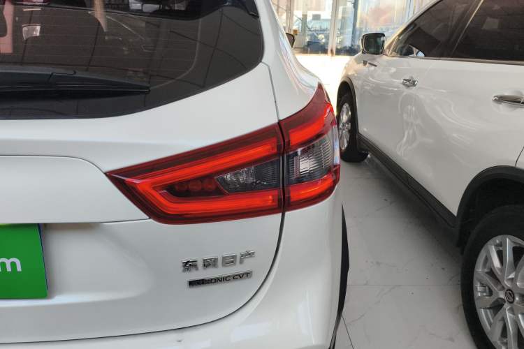 Used Nissan Qashqai 2019 2.0L CVT Smart Enjoyment Version
