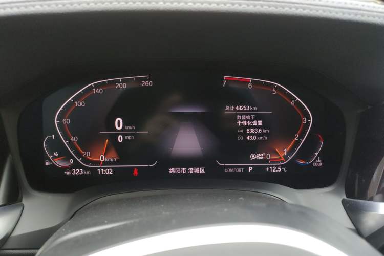 Used BMW 3 Series 2020 325Li M Sport Package
