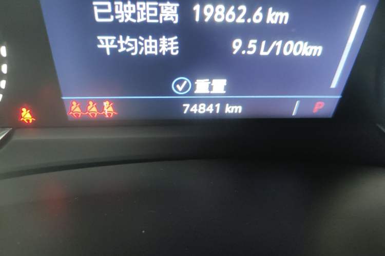 Used Cadillac XT4 2018 28T Two-Wheel Drive Leading Version
