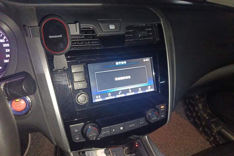 Used Nissan Teana 2016 Revised Version 2.0L XL Comfort Edition