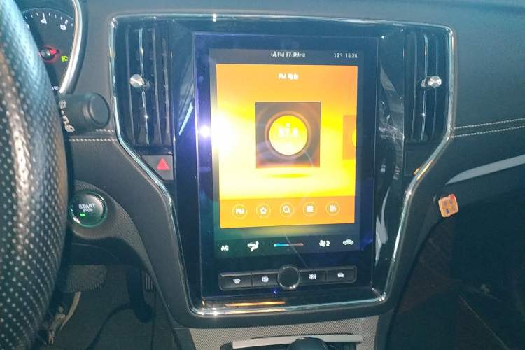 Used Roewe RX5 2020 20T Automatic 4G Connect Excellence Edition
