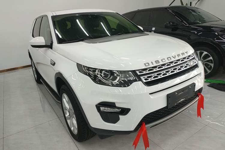 Used Land Rover Discovery Sport 2017 2.0T HSE
