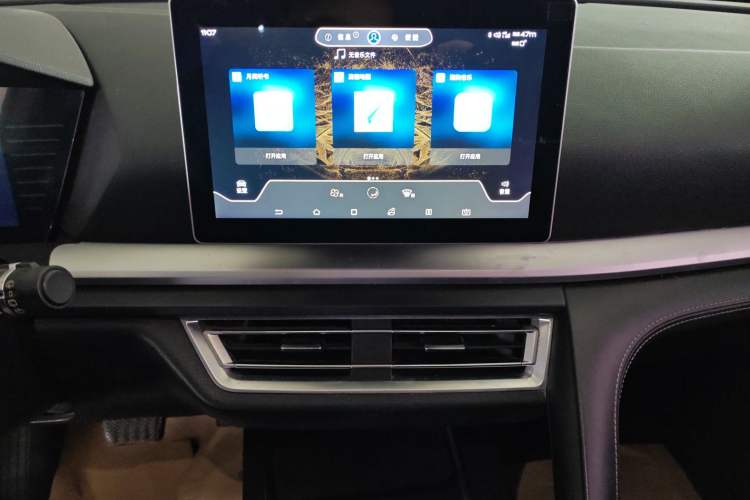 Used BYD Song Pro 2019 1.5T Automatic Elite Edition
