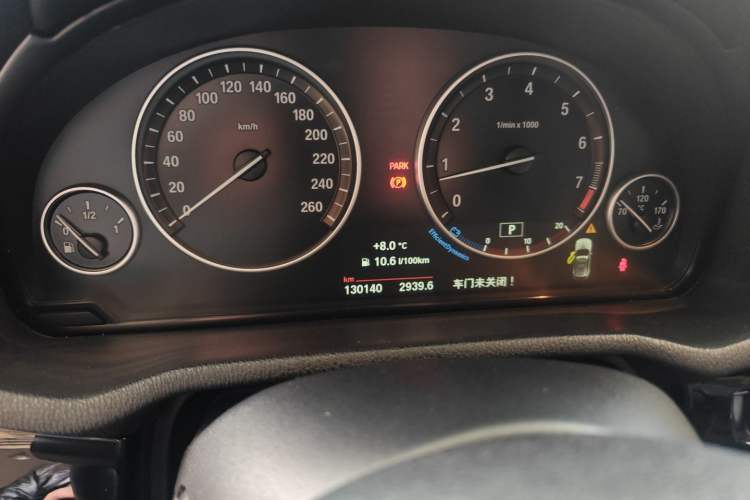 Used BMW X3 2014 xDrive20i X Design Package
