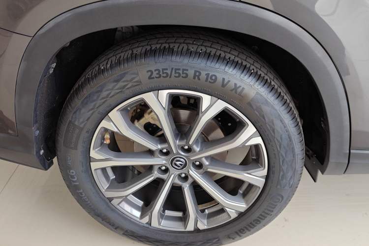 Used Changan CS75 PLUS 2021 2.0T Automatic Pilot Version
