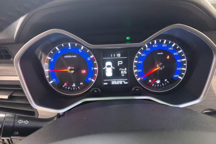 Used Geely Auto Vision X3 2017 1.5L Automatic Elite Model