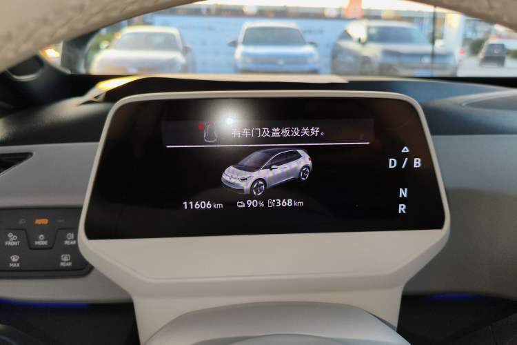 Used Volkswagen ID.3 2025 Smart Edition Ultra-Intelligent Oxygen Version
