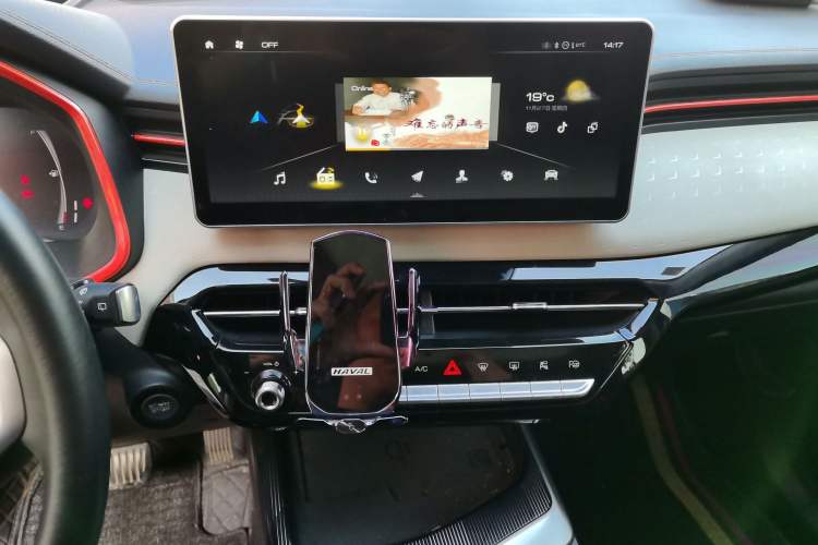 Used Haval LHERY 2021 GT Edition 1.5T Platinum Rabbit