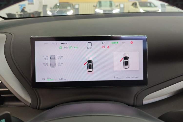 Used BYD Yuan PLUS 2025 Intelligent Driving Version 510 KM Beyond-Grade Edition
