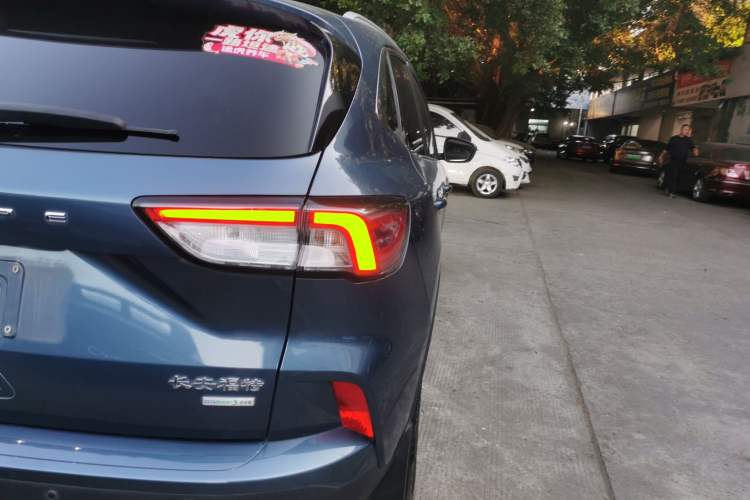 Used Ford Escape 2020 EcoBoost 245 Two-Wheel-Drive Titanium Edition
