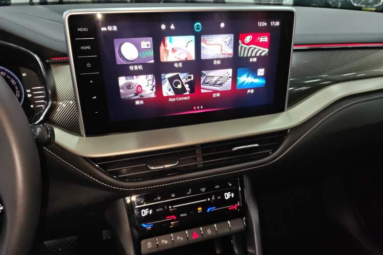 Used Skoda Kodiaq 2022 TSI330 5-Seater Two-Wheel-Drive Luxury Edition
