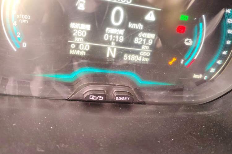 Used Chery Little Ant 2021 200 000-Yuan Ant Fan Edition Talent Version NMC Battery 301 km
