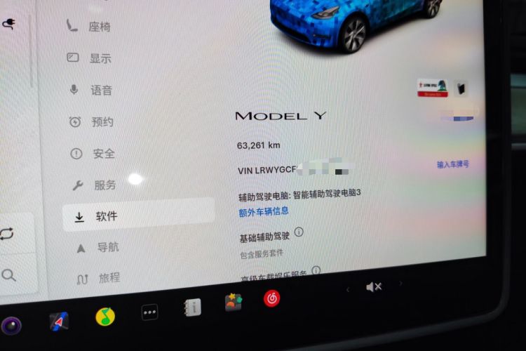 Used Tesla Model Y 2022 Revised Version Rear-Wheel Drive
