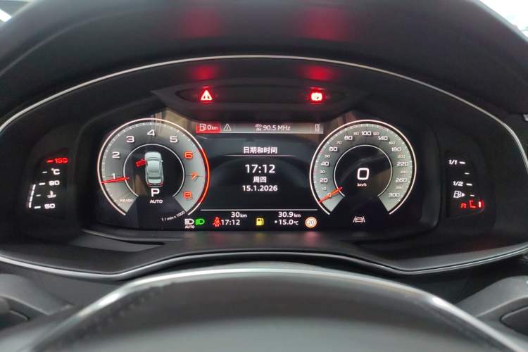 Used Audi A6L 2025 Revised 40 TFSI Luxury Dynamic Edition