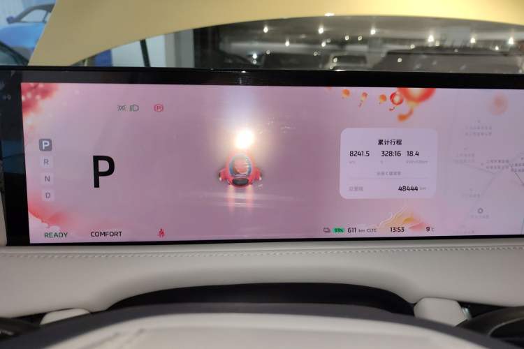 Used  LS7 2023 100kWh Lux Rear-Drive Version
