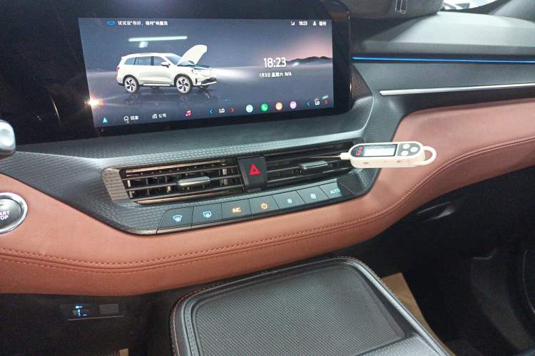 Used Ford Equator New Energy 2025 Luxury Plus Version