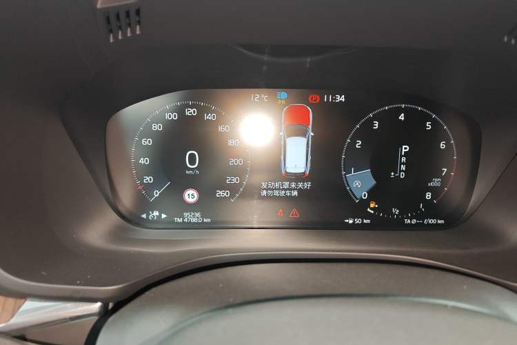 Used Volvo XC60 2021 T5 4x4 Smart Luxury Edition
