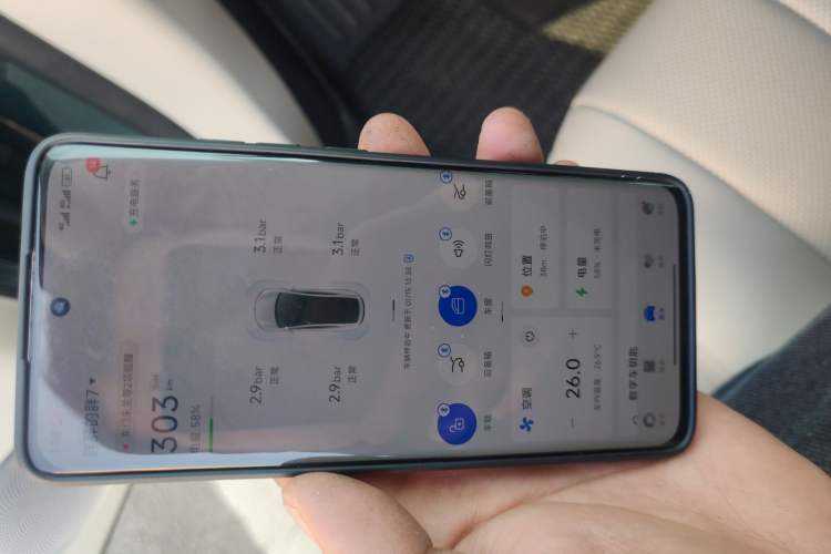 Used Hima Luxeed R7 2026 Model Pure Electric Max