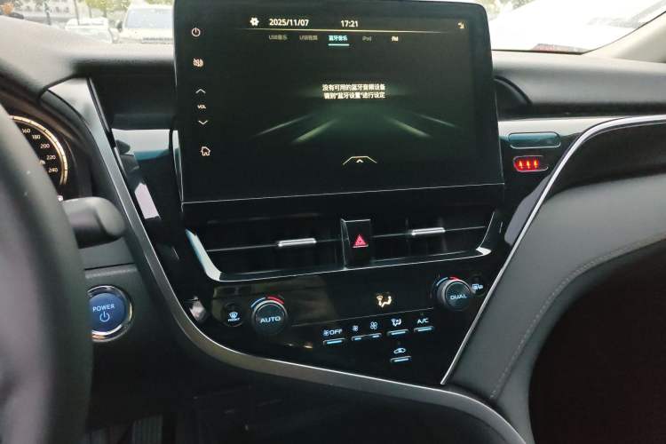 Used Toyota Camry 2021 Dual-Motor 2.5HG Luxury Edition
