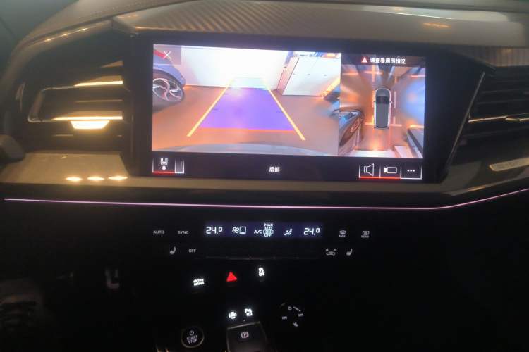 Used Audi Q4 e-tron 2024 40 e-tron Boundary Edition