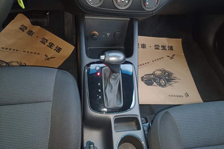 Used Kia K3 2016 1.6L Automatic with Sunroof