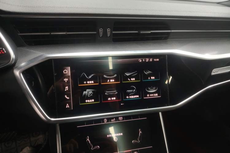 Used Audi A6L 2019 45 TFSI Prestige Dynamic Edition
