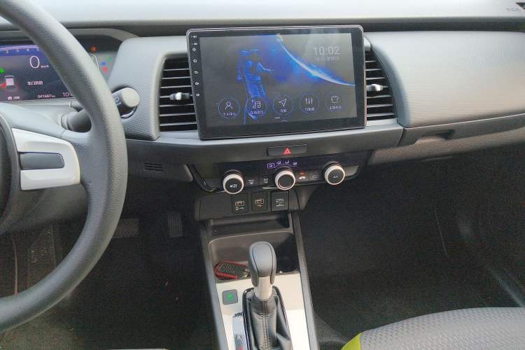 Used Honda Fit 2021 1.5L CVT Trendy Version