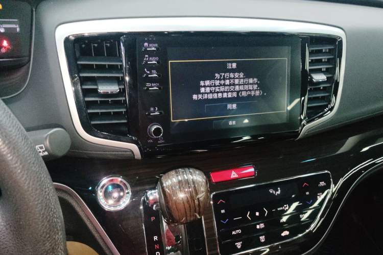 Used Honda Odyssey 2021 2.0L Rui·Smart Edition