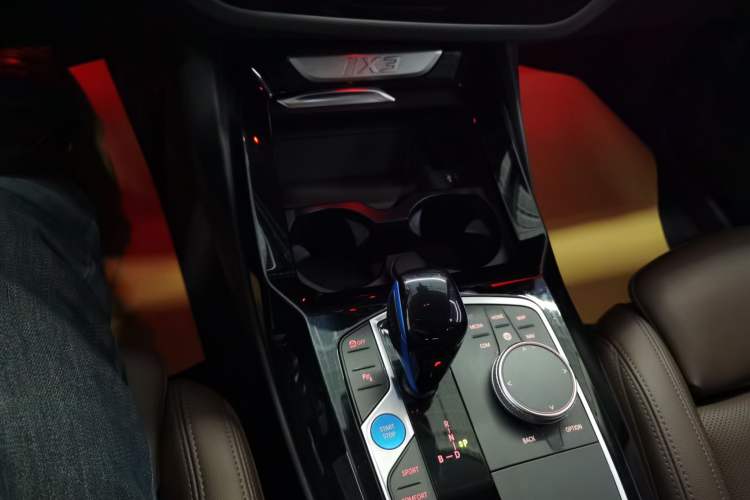 Used BMW iX3 2022 Leading Model
