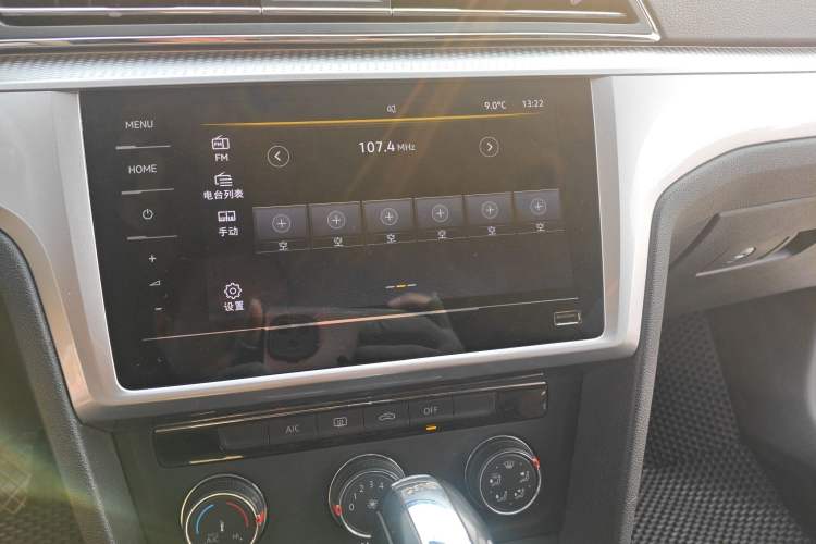 Used Volkswagen Lamando 2021 230TSI DSG Fashion Edition
