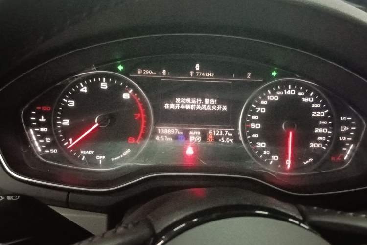 Used Audi A4L 2019 40 TFSI Ambition China VI
