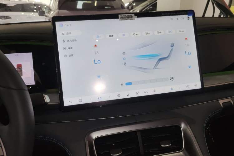 Used BYD Sealion 07 DM-i 2025 150 Flagship+ Edition