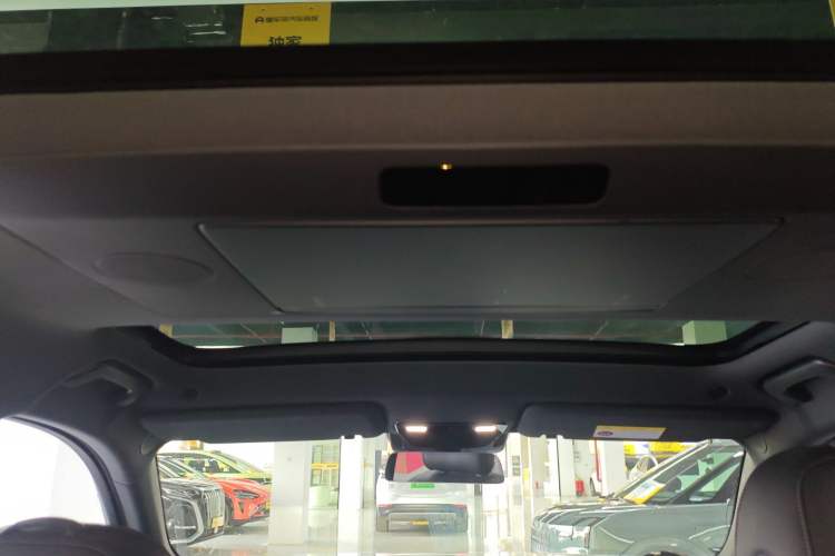 Used Li Auto L7 2023 Max model
