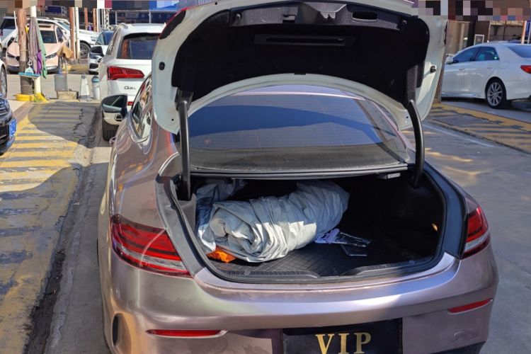 Used Mercedes-Benz C-Class 2020 C 200 Coupe